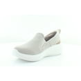 thumbnail image 1 of Ryka Women's Ally Slip-On Sneaker Cloud Beige 5M, 1 of 8