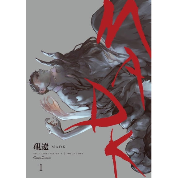 Ryo Inkstone Madk 1 (Paperback)