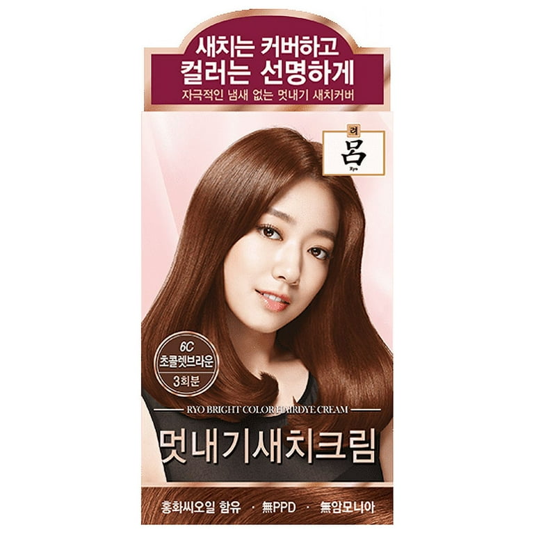 Cream Hair Color - Light Chocolate Brown