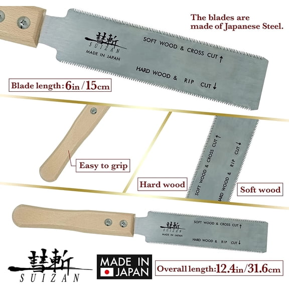 Ryoba Double Edge Saw 6" - Professional Japanese Pullsaw Small Handsaw Woodworking Tools