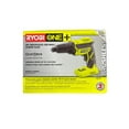 thumbnail image 1 of Ryobi 18-Volt ONE+ Brushless Drywall Screw Gun (Tool Only), 1 of 4