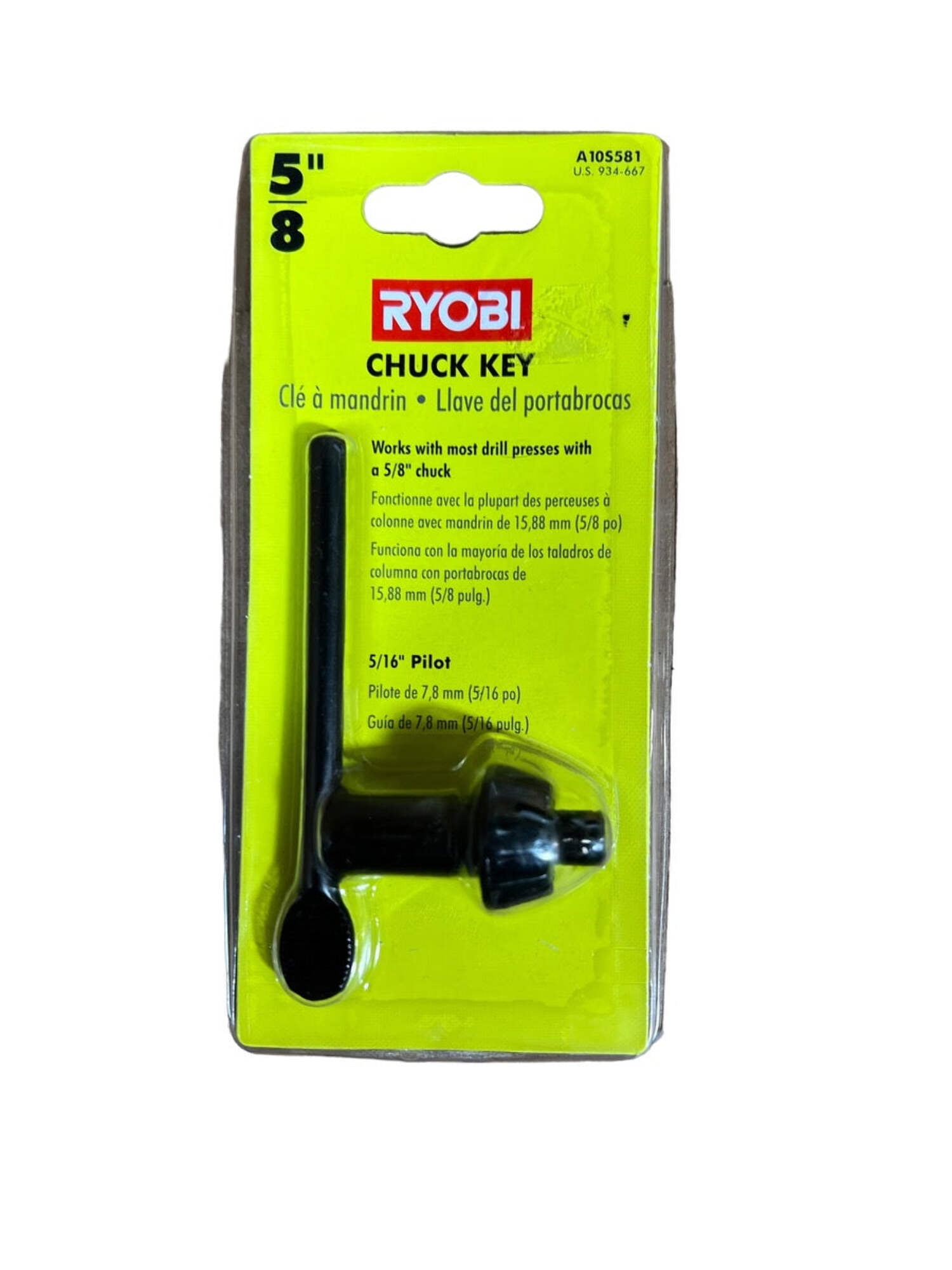 Ryobi 5/8 in. Black Metal Chuck Key with 5/16 in. Pilot
