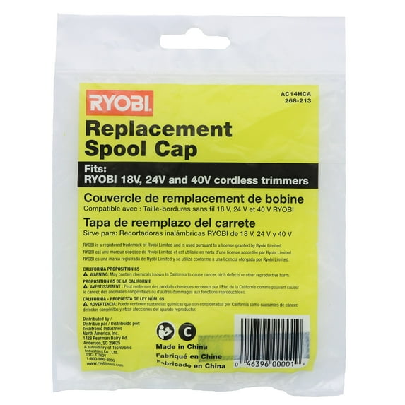 Ryobi, Replacement Spool Cap, 3411546BG, OEM Genuine - Walmart.com