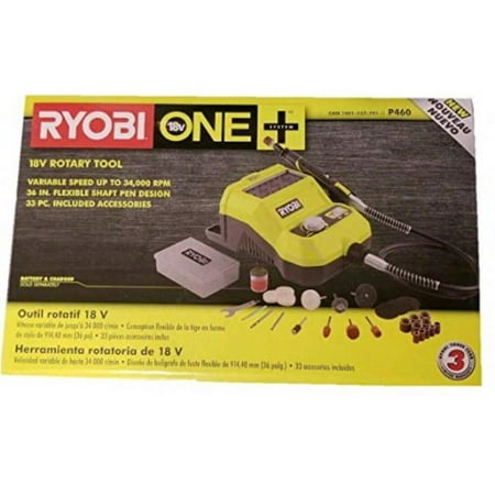 Ryobi 18-Volt ONE+ Cordless Rotary Tool