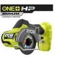 thumbnail image 1 of Ryobi PSBCS02 ONE+ HP 18V Brushless Cordless Compact Light Weight Cut-Off Tool (Tool Only, Battery Not Included), 1 of 12
