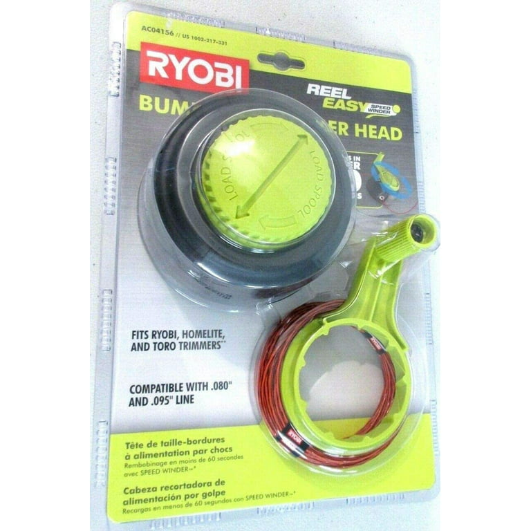 RYOBI AC053N1BFH Reel Easy+ Bump Feed String Head with Speed Winder :  : Patio, Lawn & Garden