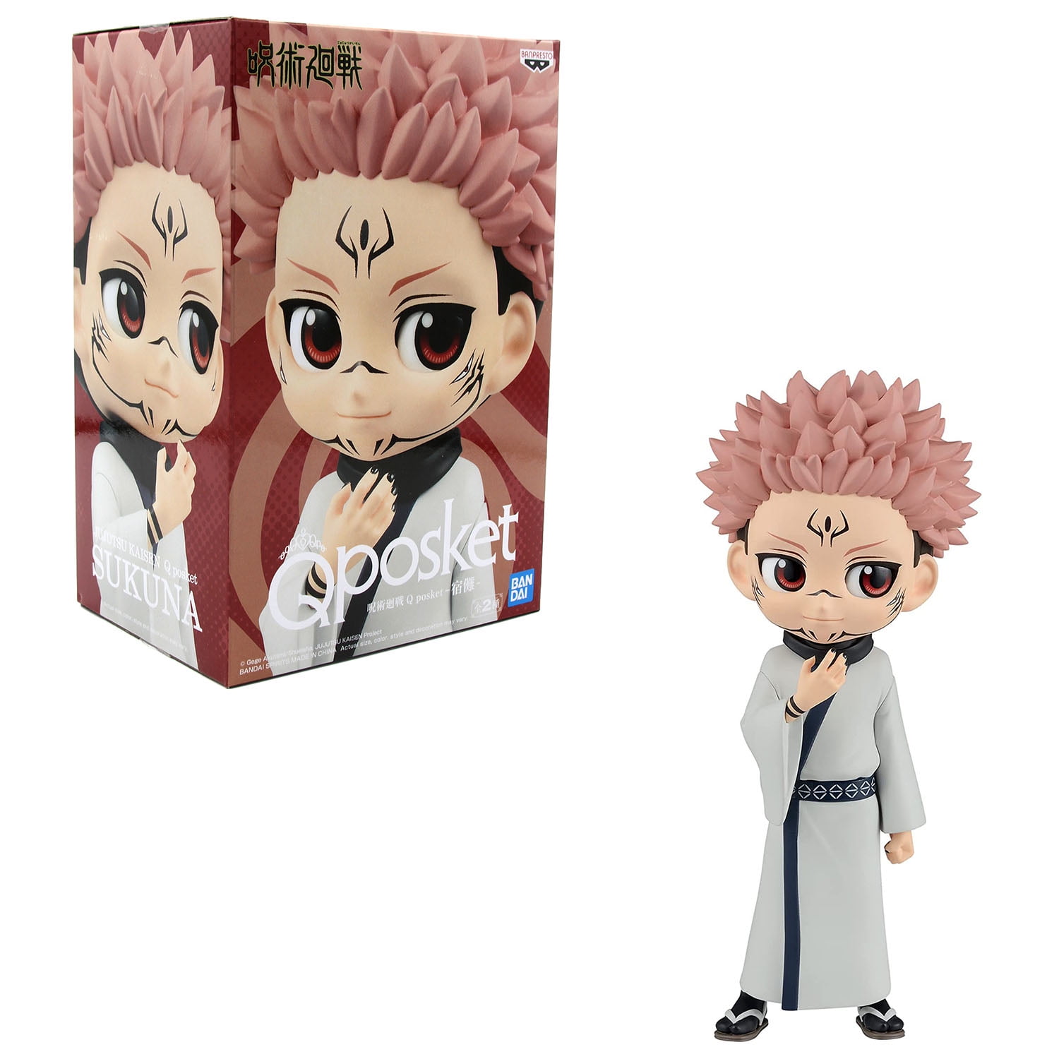 Sukuna Jujutsu Kaisen PVC Figure in Gray Robe