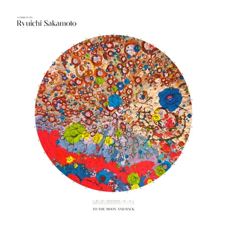Ryuichi Sakamoto - A Tribute To Ryuichi Sakamoto To The M - CD