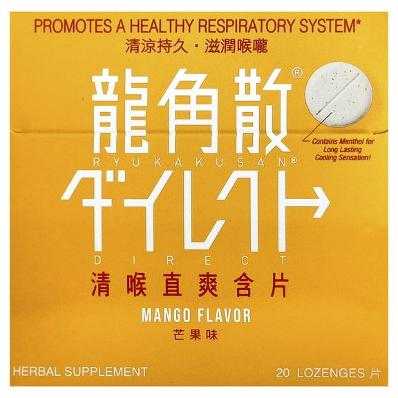 Ryukakusan Direct, Mango, 20 Lozenges