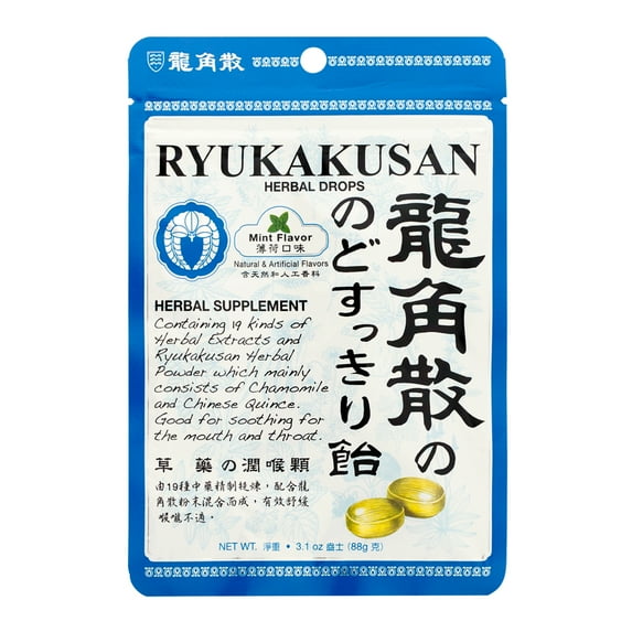 Ryukakusan Herbal Cough Drop 32 count per bag Supports Sore, Dry, Irritated Throat Relief, Japanese Honeysuckle Flower and other potent herbs