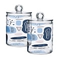 thumbnail image 1 of Ryvnso 2 Pack Qtip Holder Organizer Cute Simple Line Abstract Style Bathroom Cotton Swabs Cans Storage Canister, 1 of 7