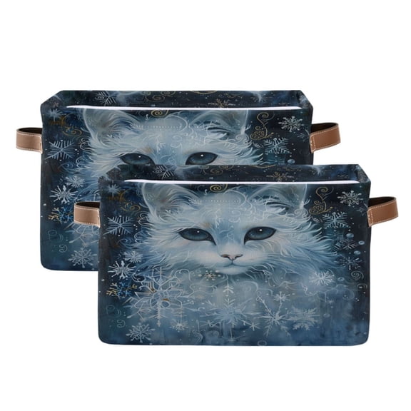 Ryvnso Dream Art Cat Storage Basket Large Bin Foldable Boxes Toys Organizer 14.2x10.2x8.3in 2 PCs