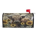 thumbnail image 1 of Ryvnso Mailbox Cover Highland Cattle Leopard Sunflowers Magnetic Mailbox Wrap Standard Size 21x18 Inch, 1 of 8
