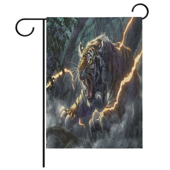 Ryvnso Tiger at Forest Garden Flag 12x18 Inch Double Sided Seasonal Yard Decoration