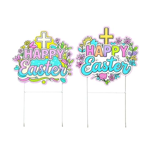 S/2 Happy Easter Yard Garden Stakes Assorted Designs Metal Lawn Decorations Outdoor Spring Yard Signs with Cross Floral Design Egg Hunt Kids Party Decor 19" x 12"