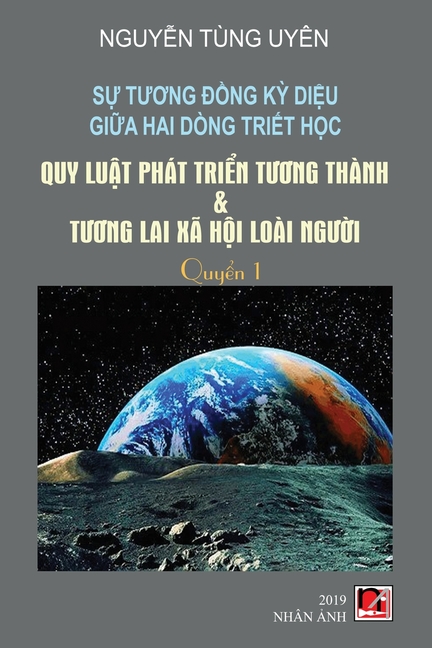 S&#7921; T&#432;&#417;ng &#272;&#7891;ng K&#7923; Di&#7879;u Gi&#7919;a Hai Dòng Tri&#7871;t H&#7885;c (T&#7853;p 1) (Paperback) - image 1 of 1