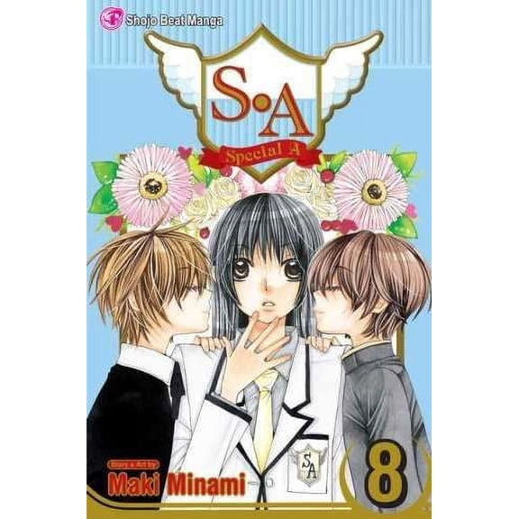 S.A #8 VF ; Viz Comic Book