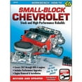 thumbnail image 1 of S-A Books SA26 How to Rebuild the Small Block Chevrolet Guide Book, 1 of 1