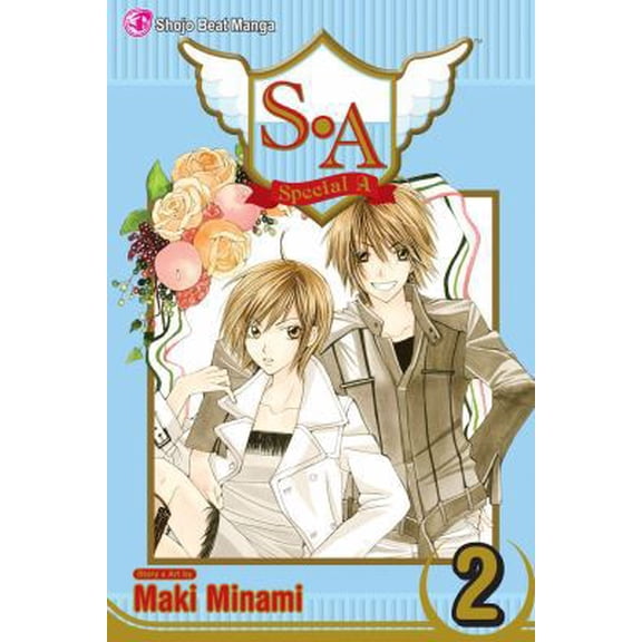 Pre-Owned S.A, Vol. 2 (Paperback) 1421515679 9781421515670