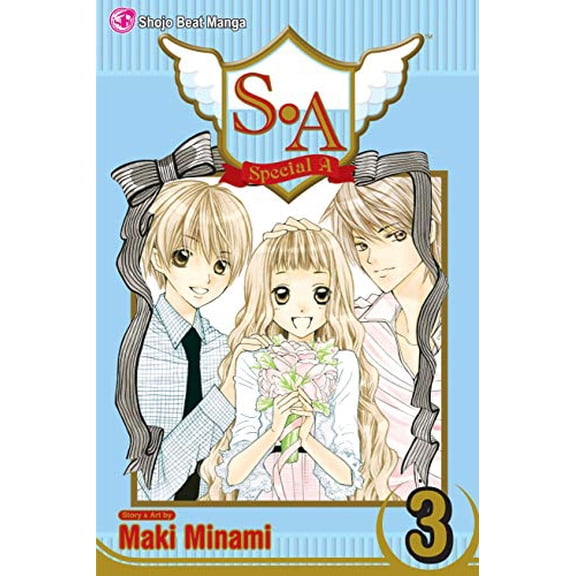 Pre-Owned S.A, Vol. 3, 3: Being No. 2 Sucks! (Paperback) 1421515687 9781421515687