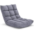 thumbnail image 1 of S AFSTAR Adjustable Padded Floor Chair, 14-Position, Elegant Gray, Foam and Coral Fleece, 1 of 16