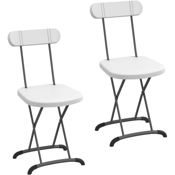 S AFSTAR Folding Chair Set of 2, 2-Pack Plastic Folding Chair with Wide Seat & Ergonomic Backrest, Metal Portable Chairs Hold Up to 400 lbs for Office Party Wedding Church Indoor & Outdoor, White