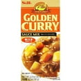 thumbnail image 1 of S & B  3.2 oz Sauce Mix Mild Golden Curry - Pack of 12, 1 of 1