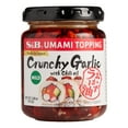 thumbnail image 1 of S&B Crunchy Garlic with Chili Oil Umami Topping 3.88 oz Pack of 4, 1 of 2
