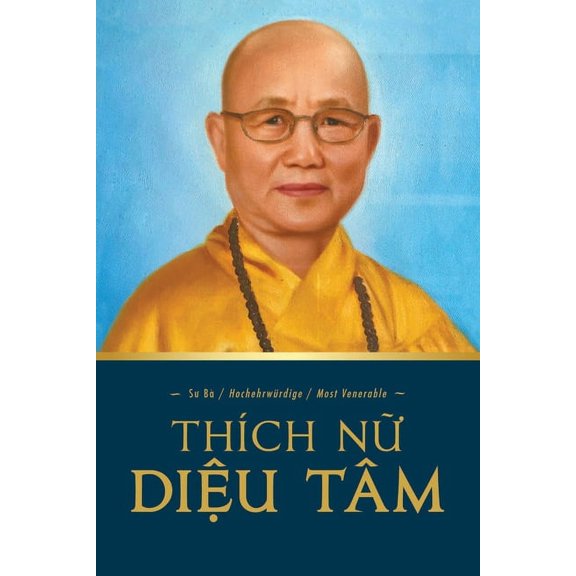 S B Diu Tm, (Paperback)