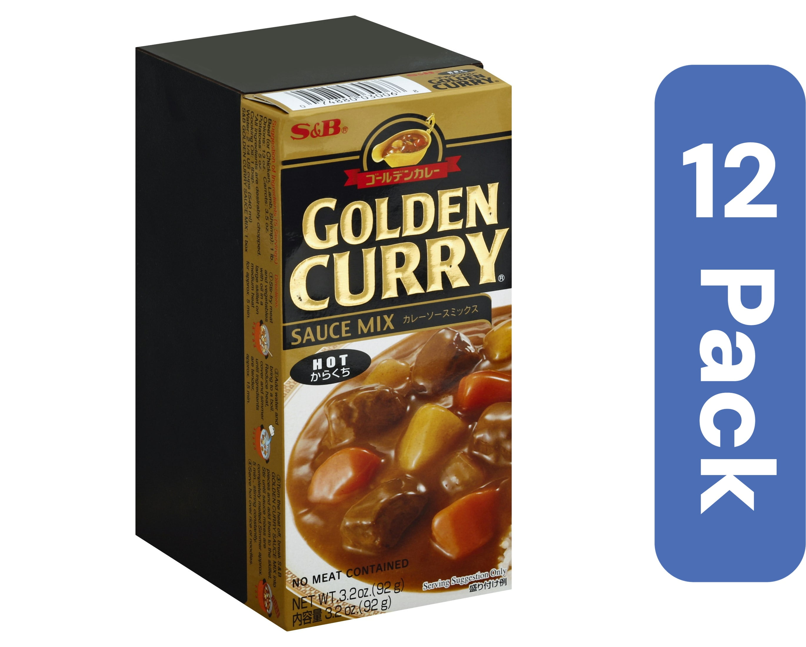 S&B Golden Curry Hot Sauce Mix 3.2 oz (Pack of 12)