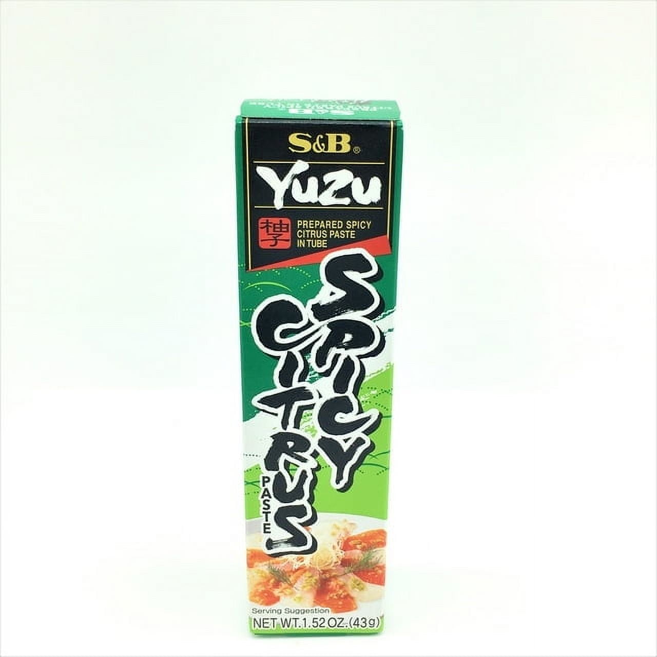 ୨୧ yuzu ୨୧ページ Yuzu Lemon 1:2 Gummies – Aurora