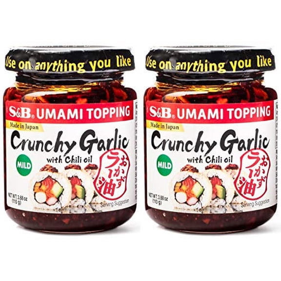 S&B chili oil w/ Crunchy Garlic 3.9 oz (Pack of 2)