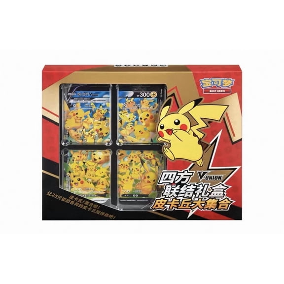 Pokmon Simplified Chinese Pikachu V-Union Gift Box