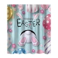 thumbnail image 1 of S Easter Shower Curtain With Digital Print, Waterproof Fabric And Hook Set For Bathroom Partition, No-Drilling Installation, 0.44 Lb, 1 of 6