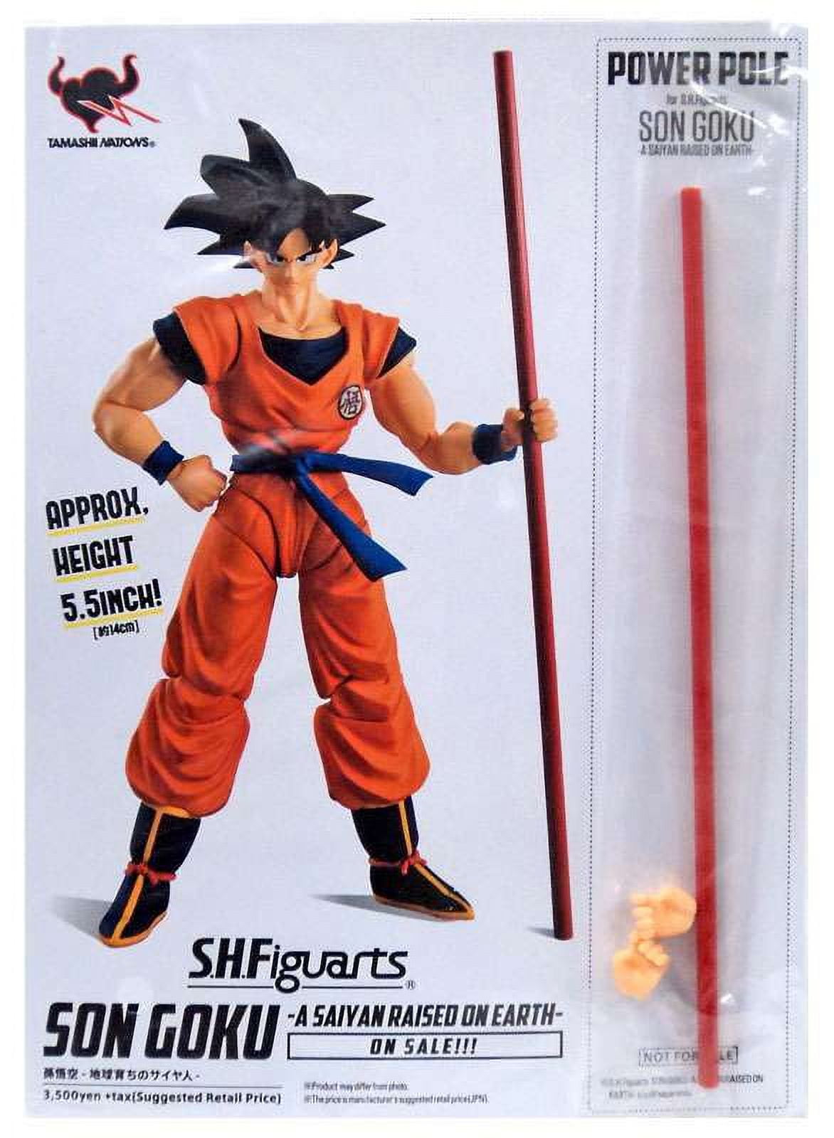 S.H.Figuarts Action Figures, Son Goku Dragon Ball