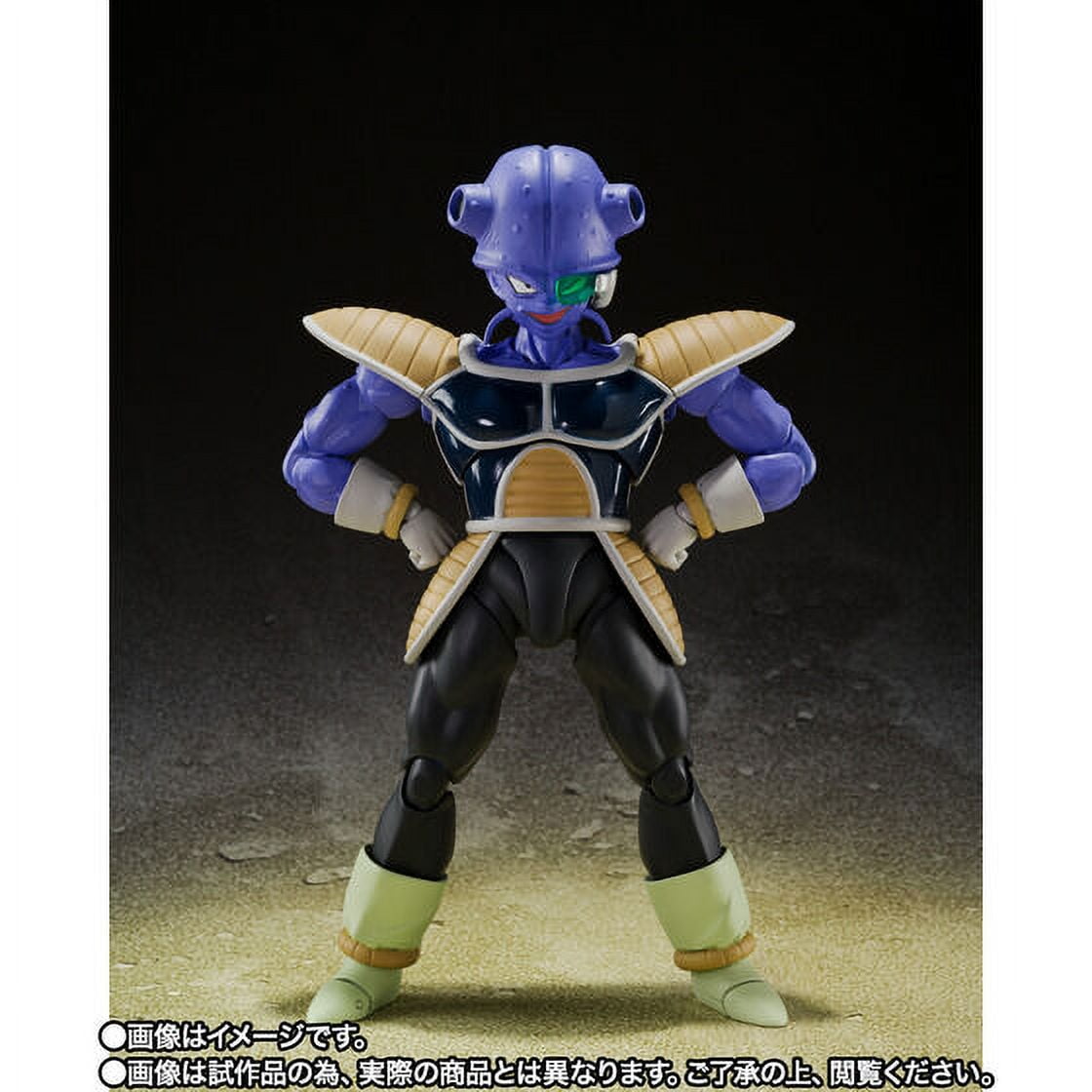 S.H. Figuarts Cui (Kiwi Kyewi) 