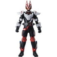 thumbnail image 1 of TAMASHII NATIONS - Kamen Rider Geats - S.H.Figuarts - Geats Magnu Boost Form Action Figure, 1 of 8