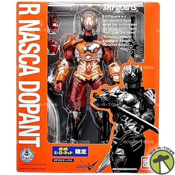 S.H. Figuarts Kamen Rider R Nasca Dopant Action Figure Bandai