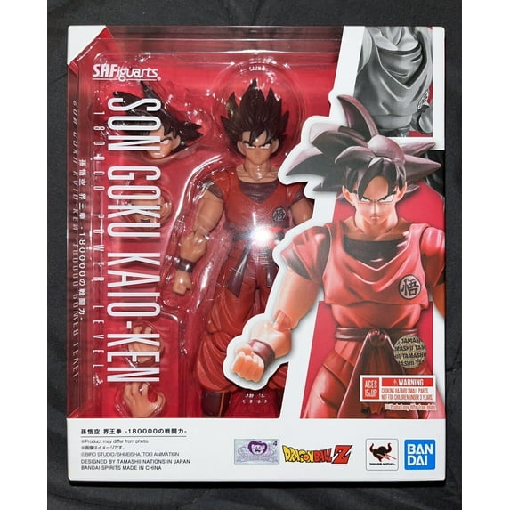 S.H. Figuarts Son Goku Kaioken 180000 Power Level Dragon Ball Action Figure