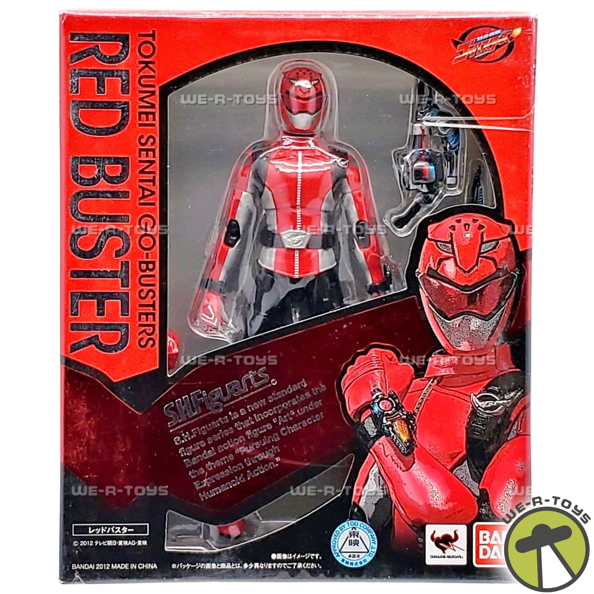 S.H. Figuarts Tokumei Sentai Go-Busters Red Buster Figure 2012 Bandai