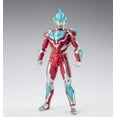 thumbnail image 1 of S.H. Figuarts Ultraman Ginga [Ultraman New Generation Stars Ver.] "Ultraman Ginga" Action Figure, 1 of 6