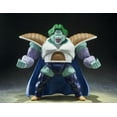 thumbnail image 1 of S.H. Figuarts Zarbon True Power Exclusive "Dragon Ball Z" Action Figure, 1 of 4