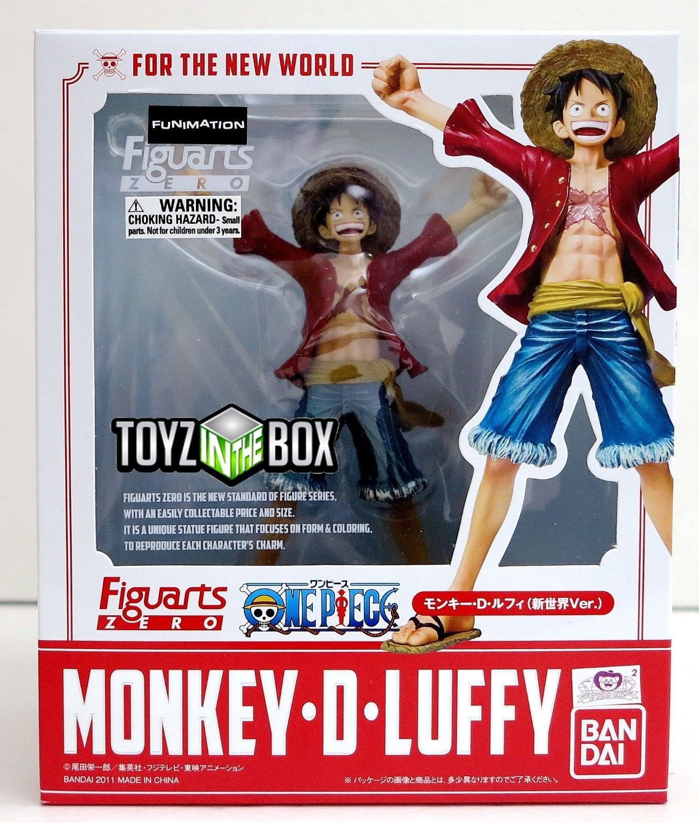 S.H. Figuarts Zero Monkey D. Luffy New World Version One Piece Action  Figure Statue