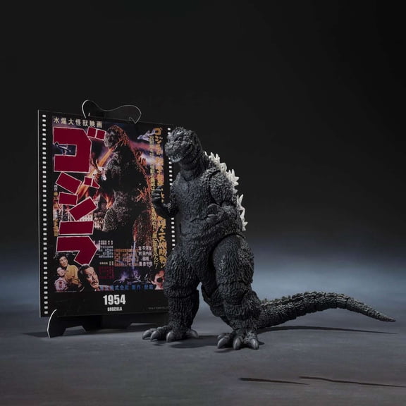 S.H.Monsterarts Godzilla [1954] Collectable Figure [Movie Graphic Plus]