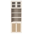 thumbnail image 1 of S-HOME 71” Tall Kitchen Pantry Cabinet Anti-Tip Organizer with Open Shelves and Rattan Doors Extra Deep 15.8 Inch for Storage Solutions, White, 1 of 9