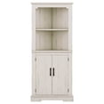 thumbnail image 1 of S-HOME Ample Storage Tall Corner Cabinet with Doors and Shelves For Living Room or Bathroom Stylish MDF Furniture, Beige, 1 of 16
