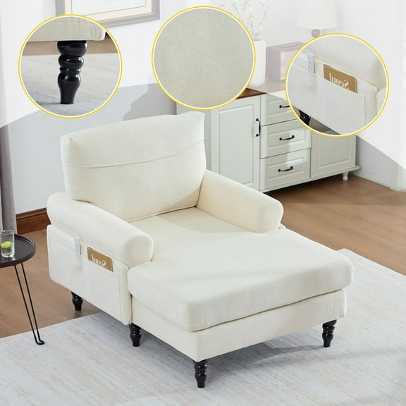 S-HOME Chenille Fabric Chaise Lounge Recliner Sofa in  with Comfortable Backrest Ideal for Bedroom or Office Use