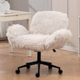 thumbnail image 1 of S-HOME Ergonomic Desk Chair with 5-Gear Adjustable Armrests and Swivel Function for Home and Office Spaces, Beige Lamb wool, 1 of 17