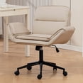 thumbnail image 1 of S-HOME Ergonomic Desk Chair with 5-Gear Adjustable Armrests and Swivel Function for Home and Office Spaces, Beige PU, 1 of 18