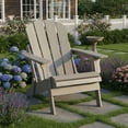 thumbnail image 1 of S-HOME Large Wooden Folding Adirondack Chair With Embossed Design, Comfortable Outdoor Seating For Patio Garden Backyard, 1 of 8